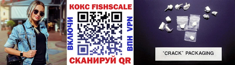 Купить Неман Кокаин АМФЕТАМИН NBOMe Конопля ГАШИШ Мефедрон СК