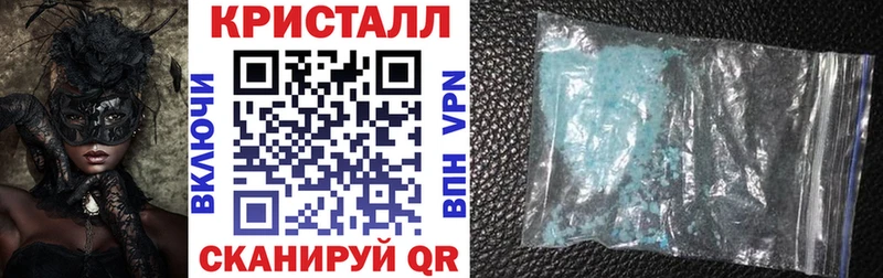 АМФЕТАМИН 97%  Неман 