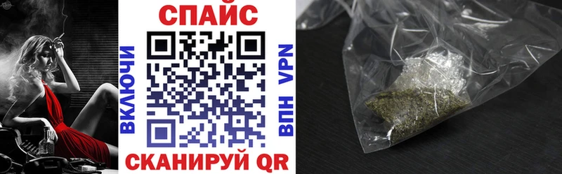 где купить   Неман  Бутират BDO 