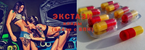 бутик Богородск