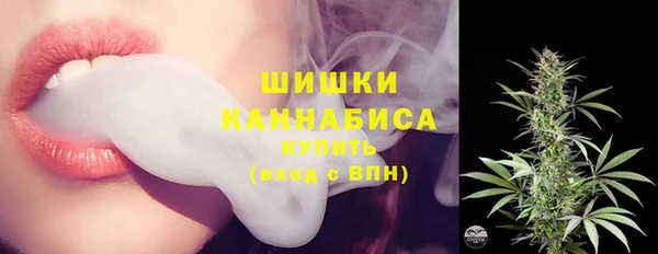 бутик Богородск