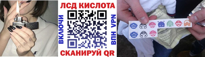 дарк нет какой сайт МЕГА зеркало Неман Марки NBOMe 1,5мг
