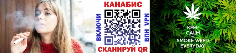 Канабис SATIVA & INDICA Неман